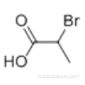 2-бромпропионовая кислота CAS 598-72-1